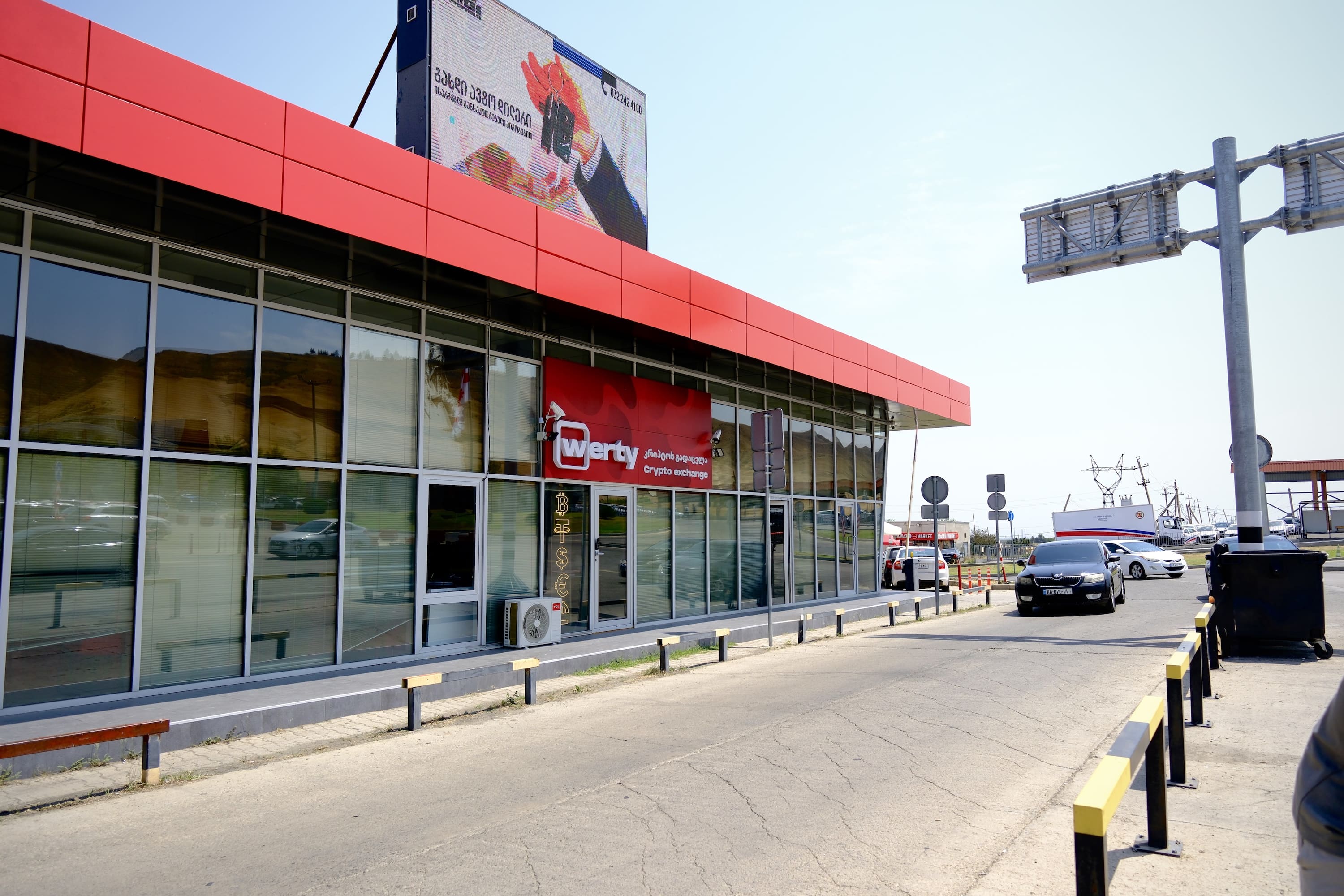 How to cash out crypto in Georgia - a guide for USDT and BTC to cash  exchange - werty